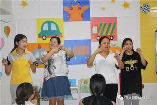 最新大班手指游戏视频,大班手指游戏新视频带你欢乐学知识(图3)