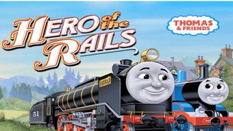 小火车手指游戏,寓教于乐的亲子互动时光