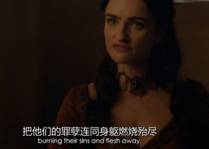 权利的游戏凯瓦拉,凯瓦拉的崛起与命运(图3) 权利的游戏凯瓦拉,凯瓦拉的崛起与命运(图3)