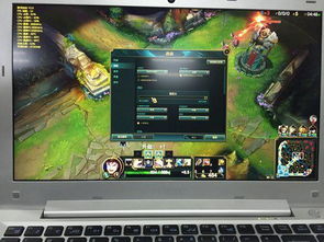 超薄本玩游戏,超薄本游戏新体验(图3) 超薄本玩游戏,超薄本游戏新体验(图3)