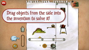 帕特森的发明游戏下载,引领游戏下载新时代