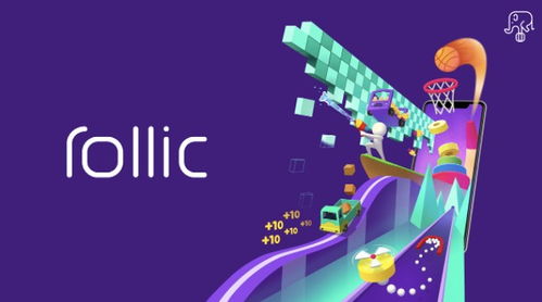 fc游戏模拟器安卓版 