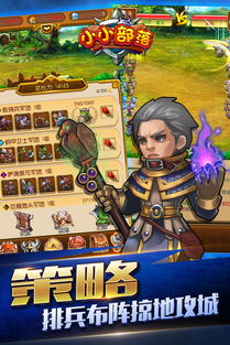 忧郁的安娜下载安卓网 