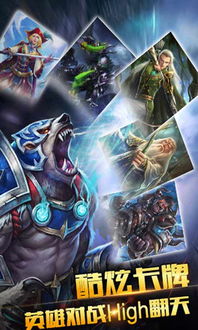 漂移我最强游戏v1.0官方安卓版下载安装 