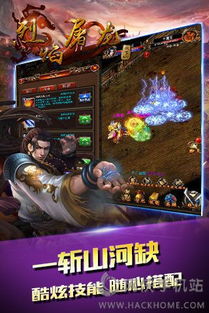 壁纸推荐大全 (图3) 壁纸推荐大全 (图3)