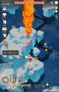 魔法小巫女合成游戏官方版2024下载 (图2)