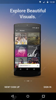 口袋学院物语3安卓原版 (图2) 口袋学院物语3安卓原版 (图2)