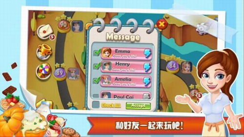 魔法迷你厨房安卓版 