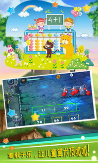 鱼猫店老板游戏官方版下载 