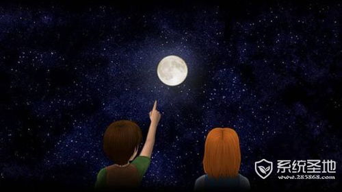 去月球下载安卓 