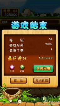 饭团探书旧版本v1.30.118安卓版 (图2) 饭团探书旧版本v1.30.118安卓版 (图2)