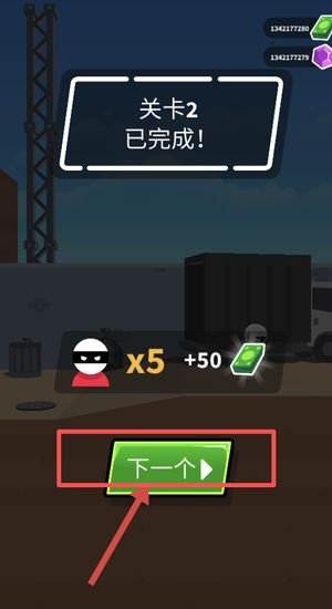 自动射击跑游戏手机安卓版下载地址 