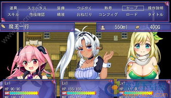 交易者游戏模拟器游戏安卓版下载 