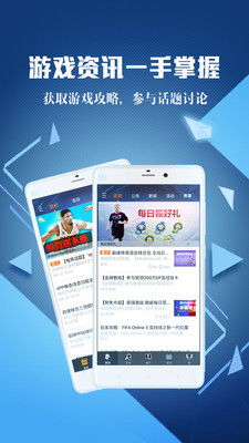 小桃的纠结安卓游戏 