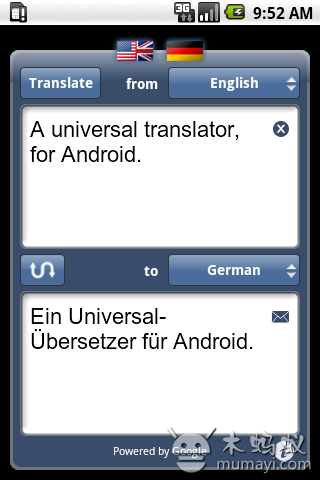 新不良人正版安卓手机游戏下载 