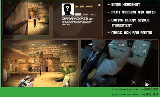 SecretsofCharmland魅力兰的秘密游戏中文版2024下载v1.204.2 