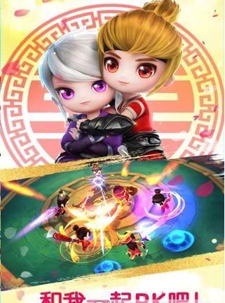 成为我的勇士游戏安卓版手机下载安装官方版 