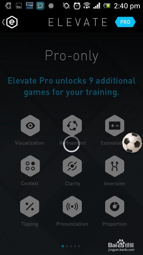 汽车迷游戏破解版中文 