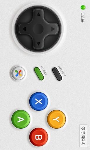 推动人群混沌控制手游官方版下载2024 