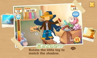 小桃的纠结安卓游戏 