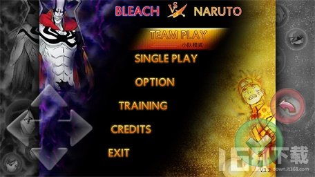 死神高中：死神成长记 