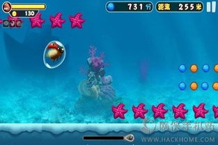 这是警察游戏手机版 