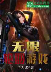 极限轮椅竞速 (图2)