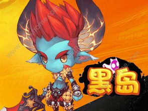 约定的梦幻岛游戏中文版 (图2) 约定的梦幻岛游戏中文版 (图2)