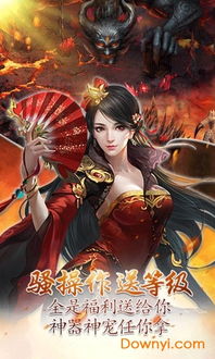 NekoTouch埃及猫像素游戏 (图3) NekoTouch埃及猫像素游戏 (图3)