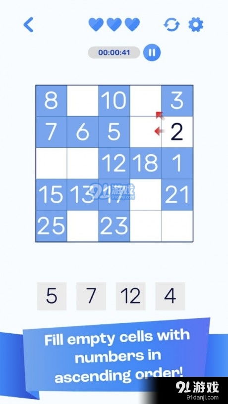 艺术游戏数字填色(ArtGames) 