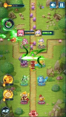 最难塔防冲突游戏安卓版免费下载 