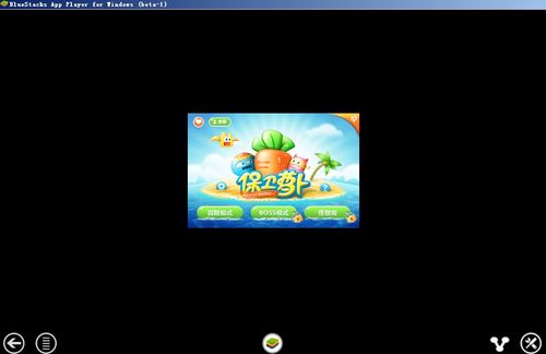 逃脱游戏被遗弃的人手游版 