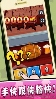 拼图大闯关游戏最新版 