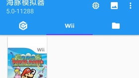 波比游戏时间第三章正版游戏 