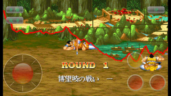 长途卡车驾驶员游戏游戏手机版下载 