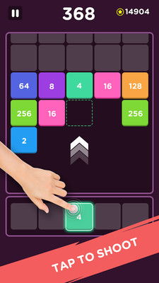 2048泡泡射手2048BubbleShooter正版下载官方版 