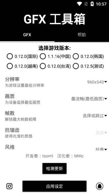 大学生活质量指北 