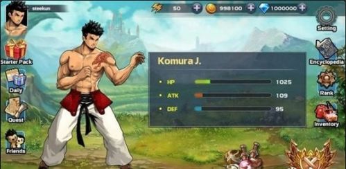 传说对决下载游戏最新版 