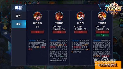 沙盒与副本英勇之地官方版下载 