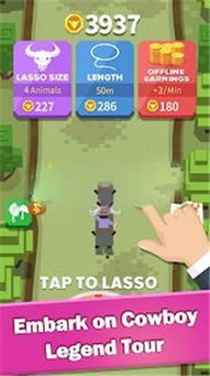 免费小说全集(安卓小说阅读器) 