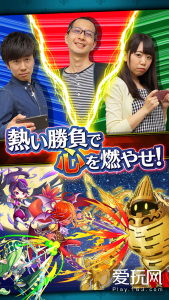 交易者游戏模拟器游戏安卓版下载 