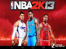 班班花园3Gardenbanban3中文版下载 