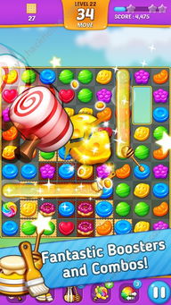 棒棒糖桌面(LollipopLauncher) 