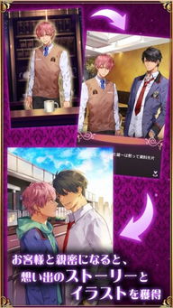 游戏发展国ol单机版 