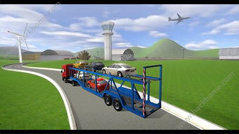 MergeChargers合并充电器手机版下载安装 