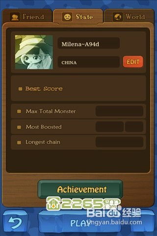 麦吉大改造破解版消除游戏 