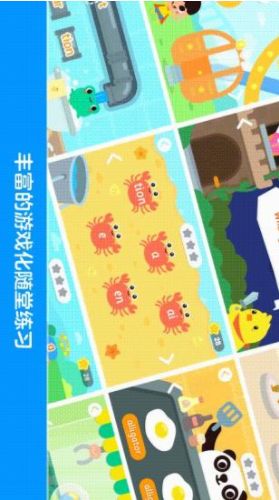 恋爱费洛蒙游戏中文 