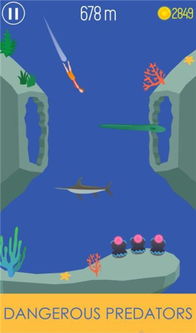 潜水员戴夫安卓版 