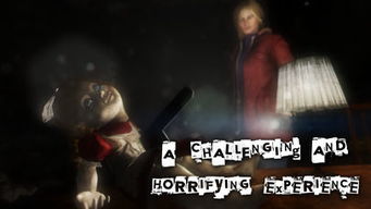 冒名顶替者3d恐怖游戏 