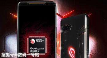 热血高校手机游戏安卓版免费下载1.0.30 